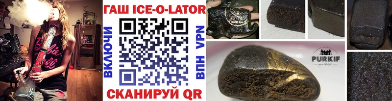 Виды наркотиков купить Анива Галлюциногенные грибы  Мефедрон  СК 