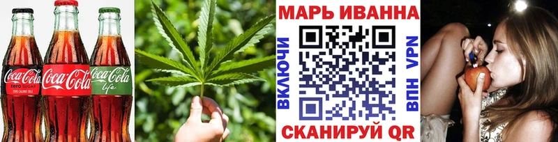 Cannafood марихуана  купить наркотики цена  нарко площадка официальный сайт  Анива 