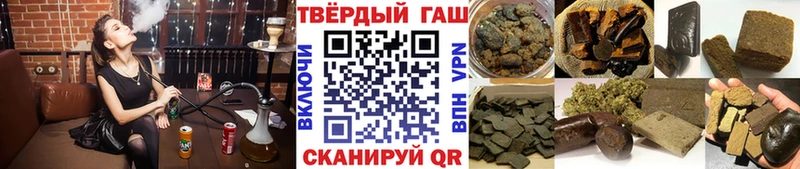 blacksprut ТОР  Анива  ГАШИШ ice o lator 