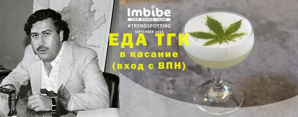 прущие крисы Нязепетровск
