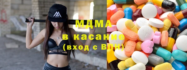бутик Алексеевка
