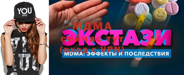 гашишное масло Нягань