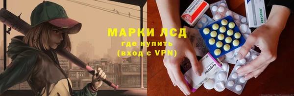 ешки Няндома