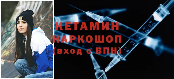марки lsd Алексин
