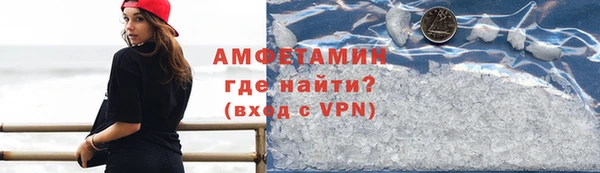ешки Няндома