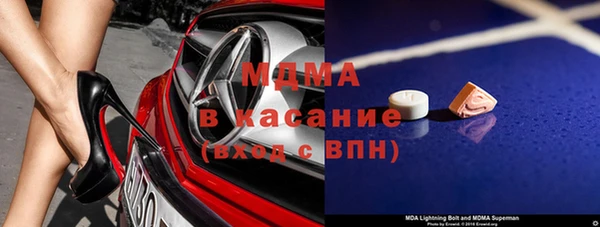 марки lsd Алексин