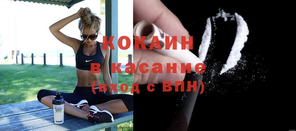 гашишное масло Нягань