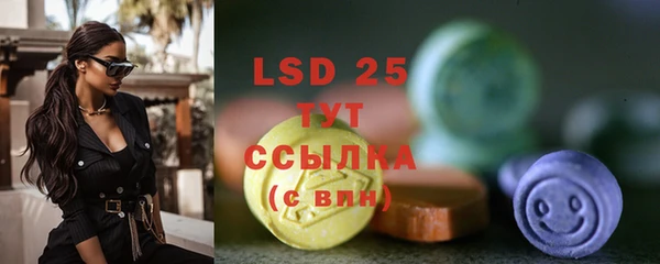 ешки Няндома