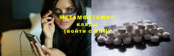 ешки Няндома