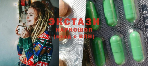 гашишное масло Алзамай