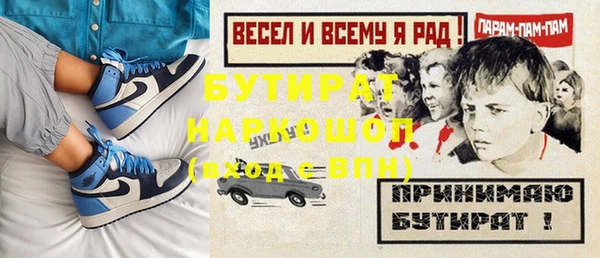 ешки Няндома