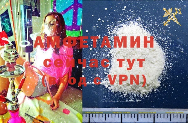 прущие крисы Нязепетровск