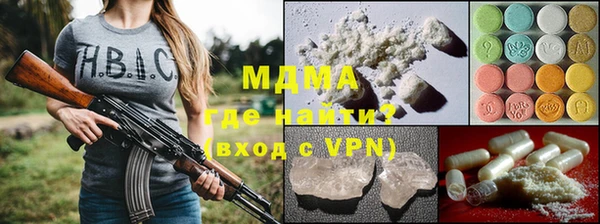 марки lsd Алексин