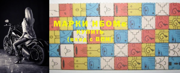 гашишное масло Алзамай