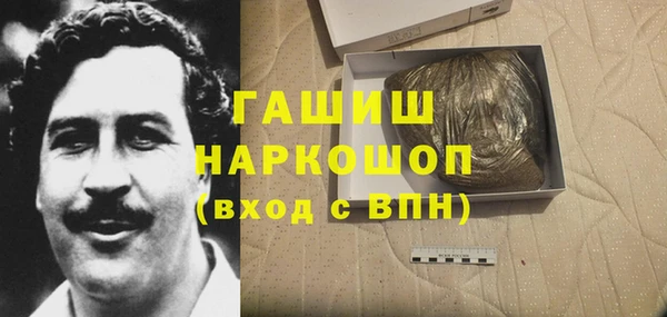 прущие крисы Нязепетровск