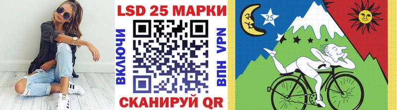 Марки N-bome 1,5мг  цена наркотик  Анива 